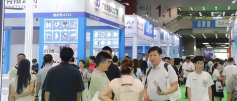 鸿威·2026第17届亚太制冷展:聚力湾区创新,引领全球制冷产业绿色变革