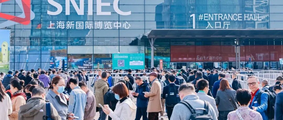 2026上海酒店展携全产业链资源,邀你开拓新局!