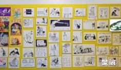 热点速递丨动漫节上超火爆的展,在这里安新家啦!速来打卡!