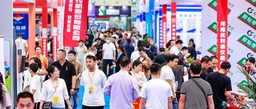 精准对接商机！2026郑州五金展公布首批意向采购商名单