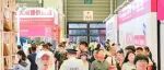 伙伴展 | 2025上海国际礼品展将于11月12日盛大开幕,活动丰富、亮点纷呈!码上领票立省100→