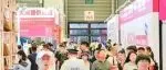 伙伴展 | 2025上海國際禮品展將于11月12日盛大開幕，活動豐富、亮點紛呈！碼上領(lǐng)票立省100→