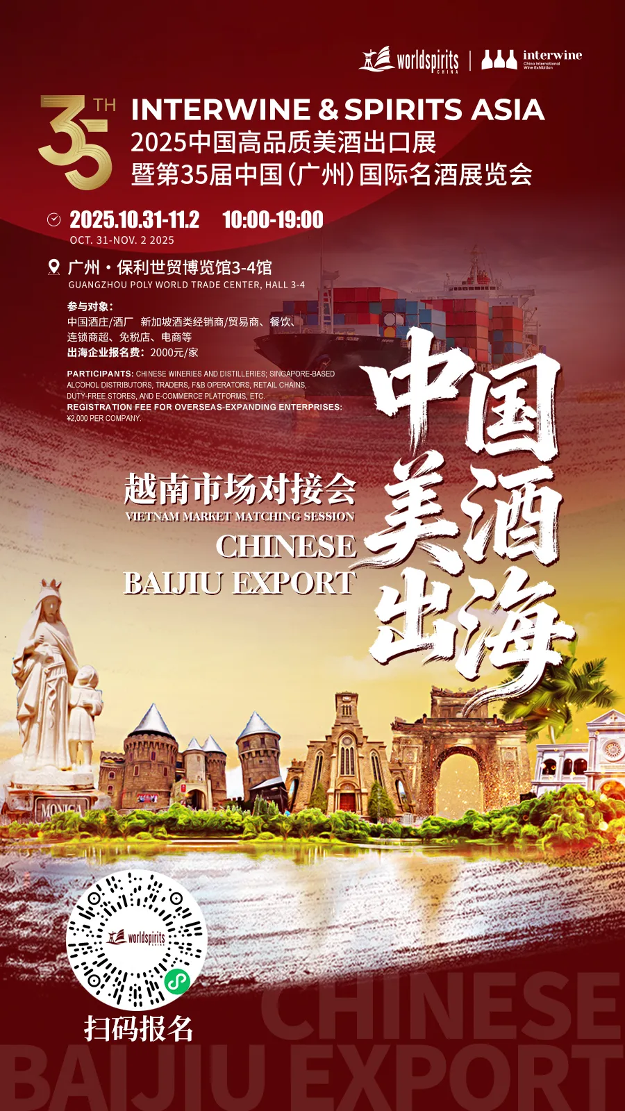微信图片_823_493_47.jpg