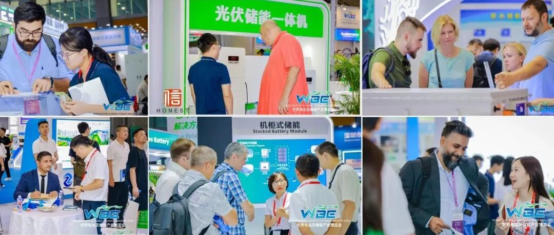 找海外买家,就来“亚太展”!2026世界电池及储能产业博览会诚邀您9月共赴广州!