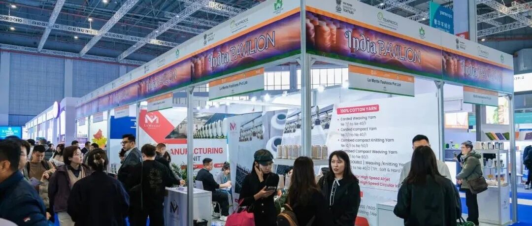 链通全球2026Yarn Expo春夏纱线展【国际展区】全揭秘