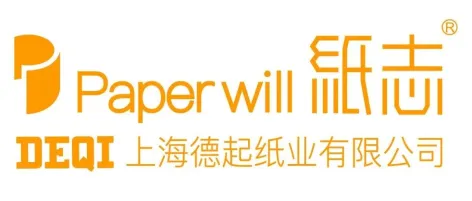 参展品牌推荐 | Paperwill 纸志