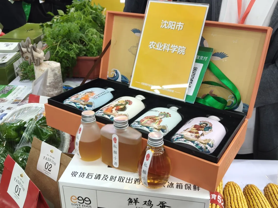 微信图片_255_919_35.jpg