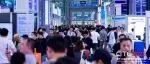 80000㎡全产业链大展，1200+全球顶尖企业云集：聚焦智能终端、具身智能、AI应用场景、AI算力等热门领域