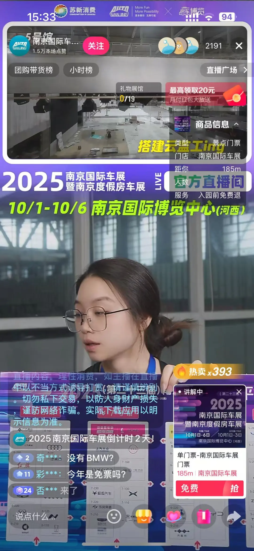 微信图片_023_925_46.jpg