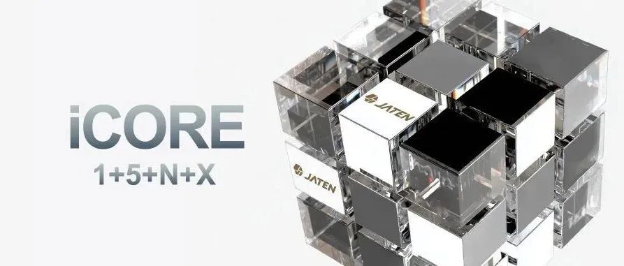 嘉腾机器人发布具身智能技术iCORE | 展商新品