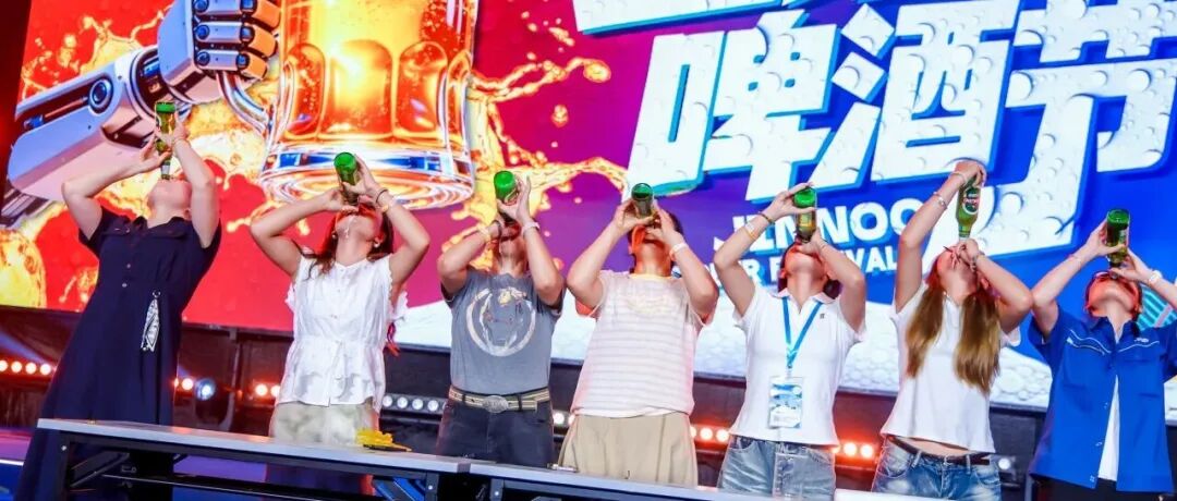 机床+音乐+啤酒=金诺·青岛机床展独一份的硬核浪漫！