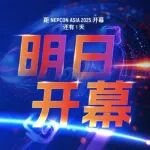 从 “会干活” 到 “会思考”,具身智能展区带你看到未来可能