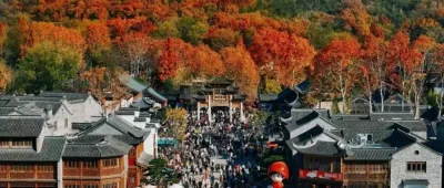 2025金风车插画大赛巡展本周末亮相南京栖霞山, “当千年栖霞遇见世界插画”首场分享会邀您参与!