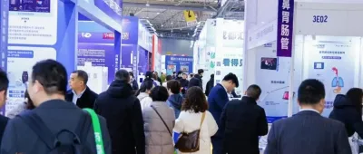 展位即商机！第三十三届成都医疗健康博览会，2026年3月，邀您共享机遇！