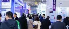 展位即商机!第三十三届成都医疗健康博览会,2026年3月,邀您共享机遇!