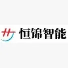 恒锦智能丨诚邀您莅临2025第六届陶瓷基板及产业链应用发展论坛！
