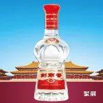 剑南春集团,已确定参加2025中国高品质美酒出口展暨第35届中国(广州)国际名酒展!唐时宫廷酒,今日剑南春!