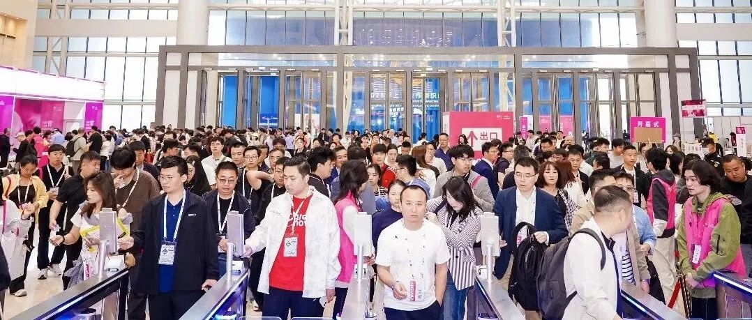 第十八届东西部小动物临床兽医师大会盛大开幕！