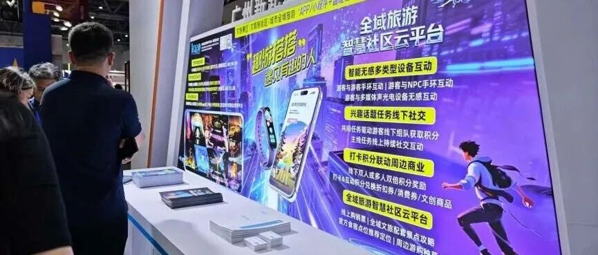 2026广州展奔赴全国多场垂直市场展会,助力行业跨界布局更广细分市场!