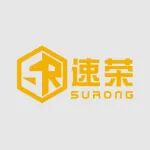 展商风采丨全车零部件贸易商-速荣