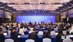 聚焦人工智能,共话教育未来:2025世界大学校长论坛成功举办