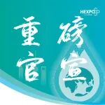 解锁氢能新机遇！氢能创新孵化展区震撼启幕