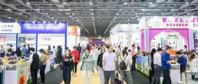 启航亚洲新纪元,链接全球新机遇丨2026年5月21-23日第36届Interwine中国(广州)国际名酒展览会