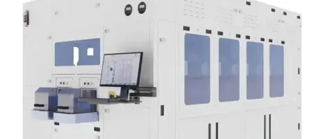 参展企业：四川远为芯途半导体科技有限公司