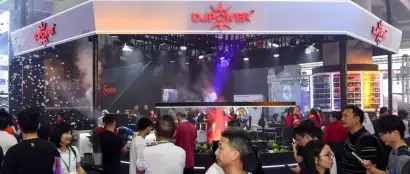 光影落幕，精彩不止｜DJPOWER 2026 广州国际专业灯光、音响展圆满收官！