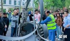 让技术“动”起来!成都管网展实景演示专区重磅来袭,诚邀您秀出硬实力~