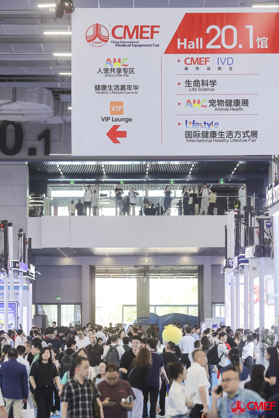 展区1.jpg