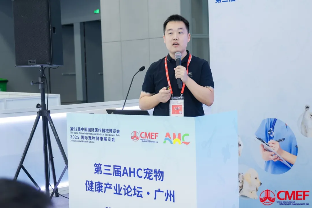 肖晨旸.jpg
