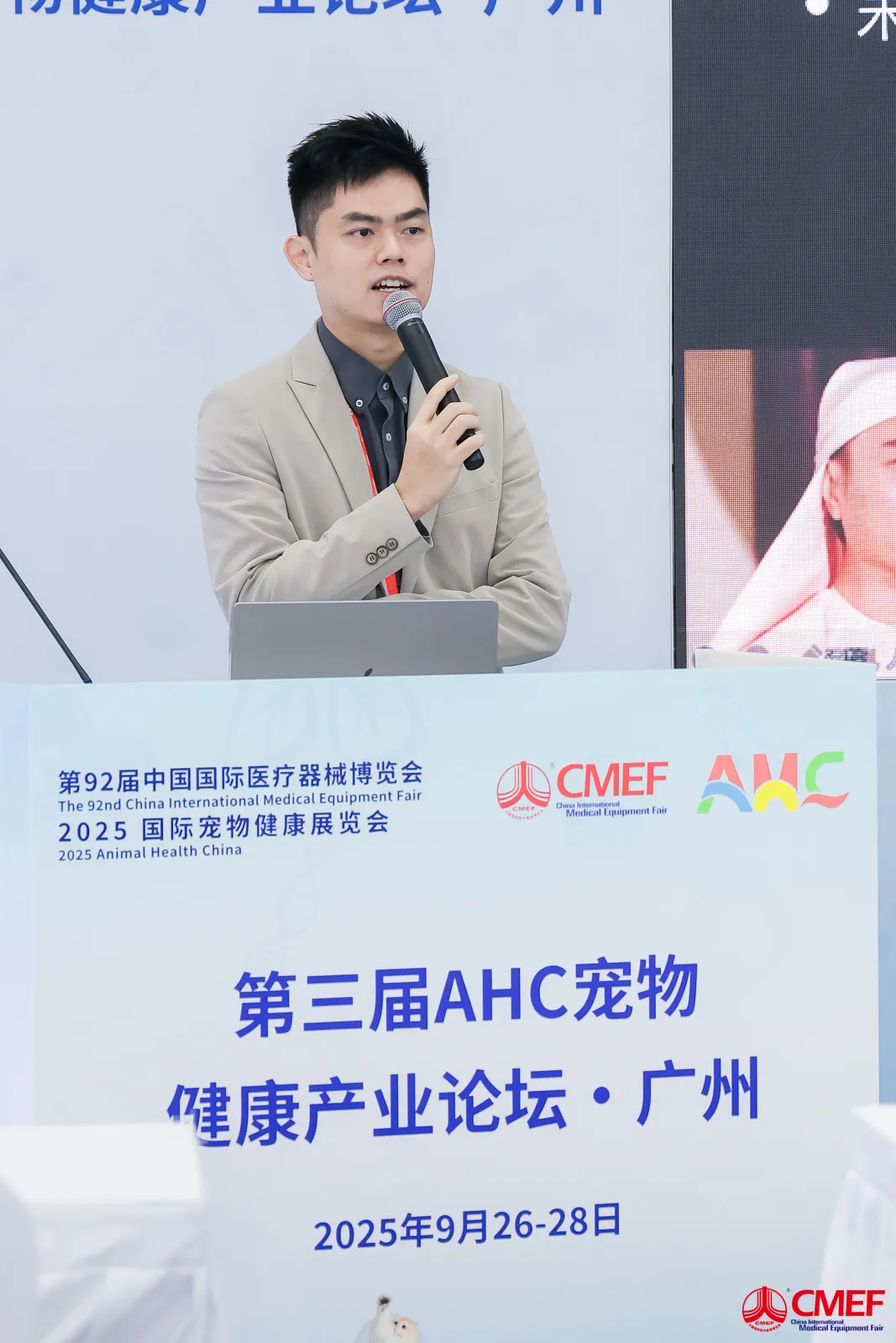 麦嘉迅.jpg