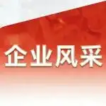 2026铸博会&压铸展 | 力劲95吨超大机床铸件暨核心技术发布会即将同步揭幕