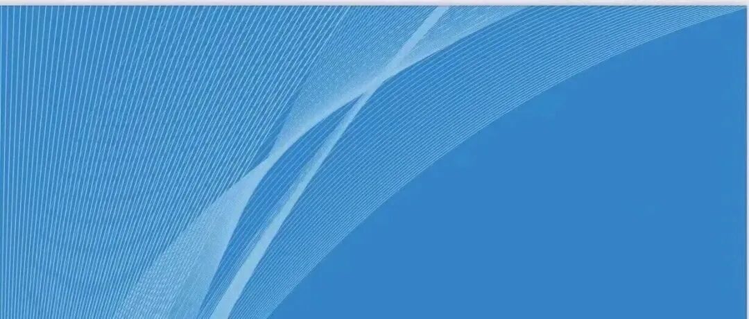 2026’中国焊接装备产业链-供应链合作交流论坛——船舶与海工行业智能高效焊接制造新技术(二号通知）