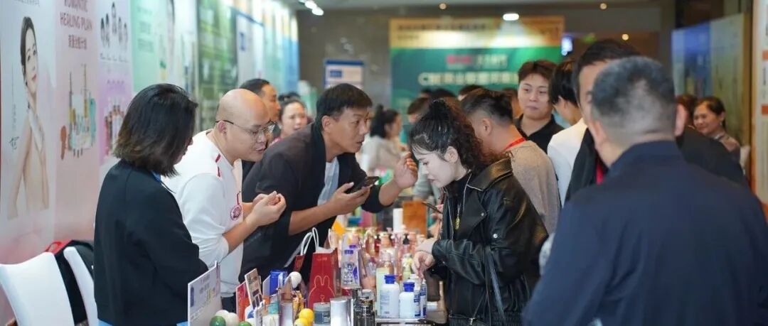 10.29山东巡展最全攻略，百大品牌清单+订货会时间抢先了解，速戳