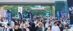 【今日亮点回顾】东莞AIT改装展现场持续火爆,改装文化热潮席卷东莞!