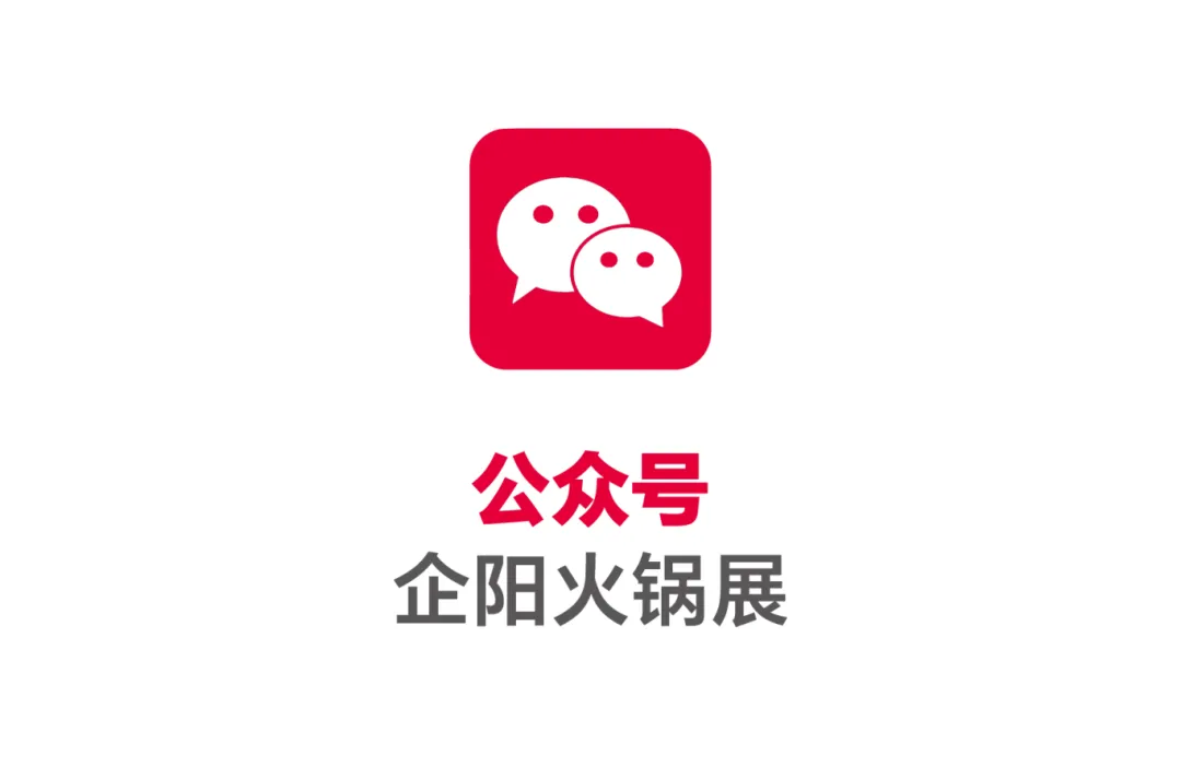 微信图片_453.png