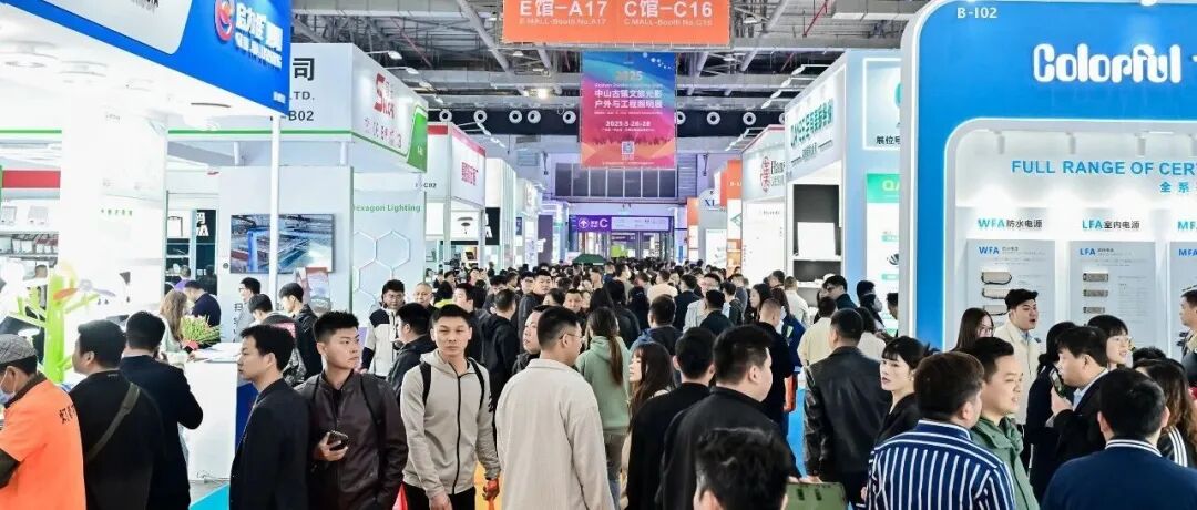 明日开幕!第 33 届古镇灯博会超全观展攻略速存!照着逛,轻松高效