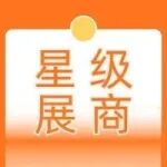洛凯机电、默飓电气、帝森克罗德集团、  俊郎电气、雷特电机与您相约EP电力展