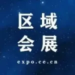 会展中心,将迎来“金鸡”首唱!