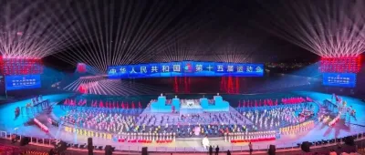 2026GETshow展商推荐|LEOX建业显仕助力第十五届全运会闭幕式圆满收官
