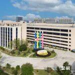 中国制笔功勋企业来了!2026宁波国际文具展阵容持续升级!