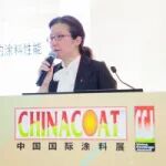 2025「中国国际涂料展 CHINACOAT」技术交流活:携手探索行业新未来!