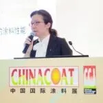 2025「中国国际涂料展 CHINACOAT」技术交流活:携手探索行业新未来!