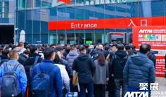 倒计时29天,12月2日MTM金属世界博览会与您共赴上海之约