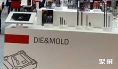 DMC团队出访德意:对话德国 EMO 展商,解锁合作新机遇!