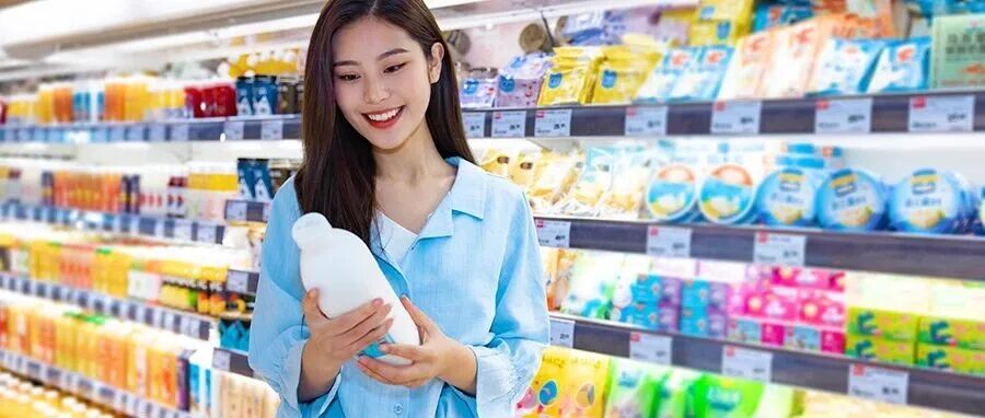 国务院常务会议：部署增强消费品供需适配性进一步促进消费政策措施