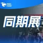 速“冻”破圈！2025DLF上海冻博会剧透，三大论坛暴击行业盲区！