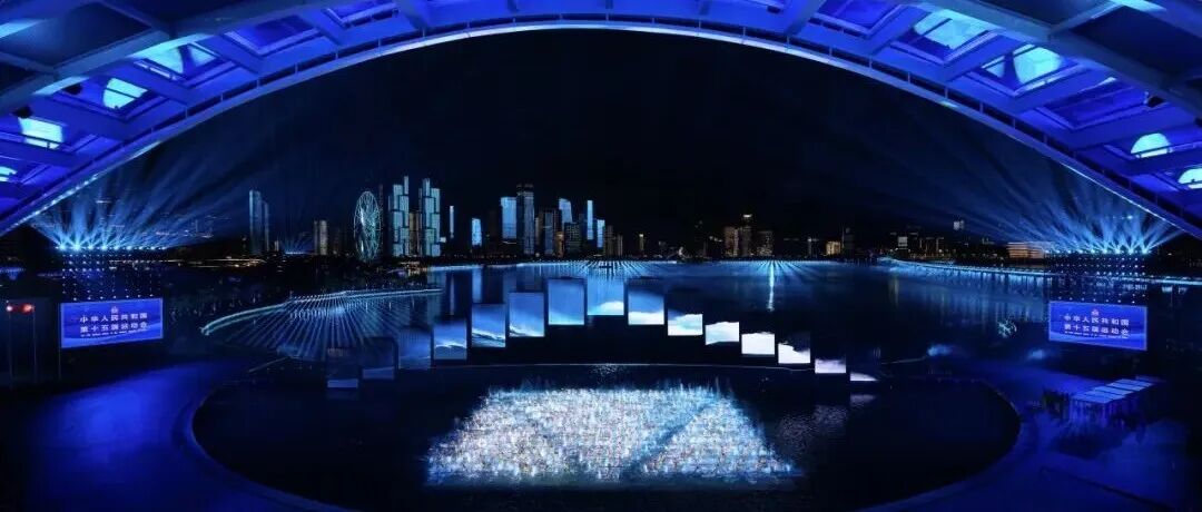 2026广州展展商推荐|海天为幕,城市为景 易科专业音频解决方案护航十五运闭幕式,奏响湾区之声!